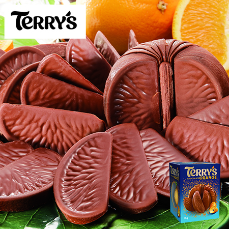 チョコレートオレンジミルク【通常お届け】