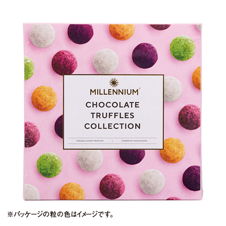 ミレニアム　トリュフアソート【通常お届け】