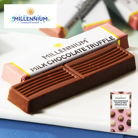 ミレニアム　トリュフナッツバー【通常お届け】
