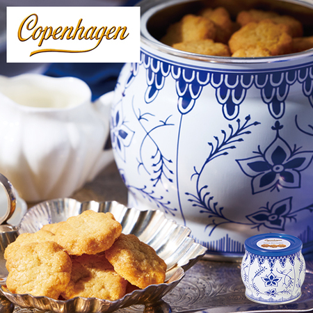 コペンハーゲン　ダニッシュミニクッキー【通常お届け】