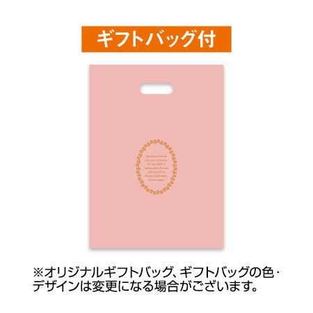 コペンハーゲン　バタークッキー【通常お届け】