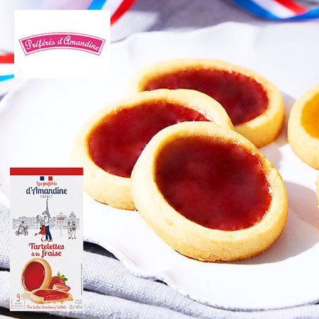 プレフェレ　ダマンディン　ストロベリータートレット【通常お届け】