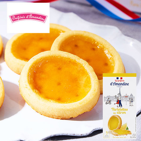 プレフェレ　ダマンディン　レモンタートレット【通常お届け】