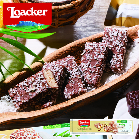 ロアカー　パティスリー　ココナッツ【通常お届け】