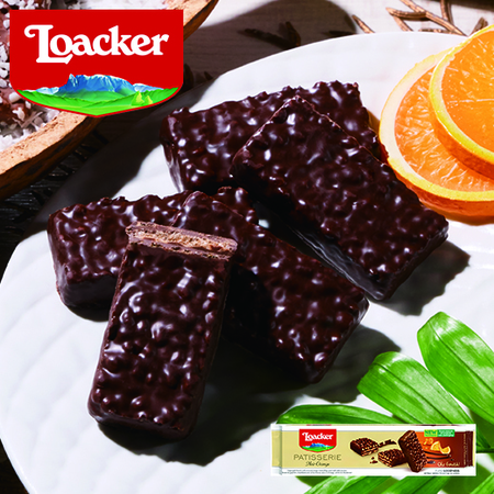 ロアカー　パティスリー　ダークオレンジ【通常お届け】