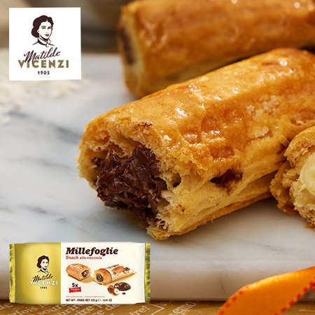 ヴィチェンチ　パフペーストリーロール　ヘーゼルナッツ【通常お届け】