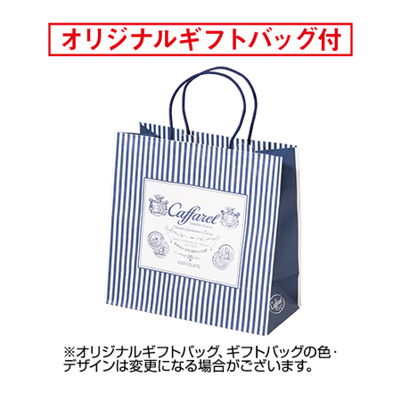 カファレル　きのこポット　赤【通常お届け】