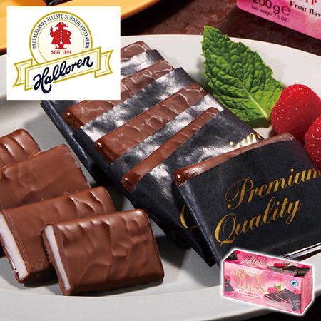 ハローレン　ロイヤルシンズ　ラズベリー【通常お届け】