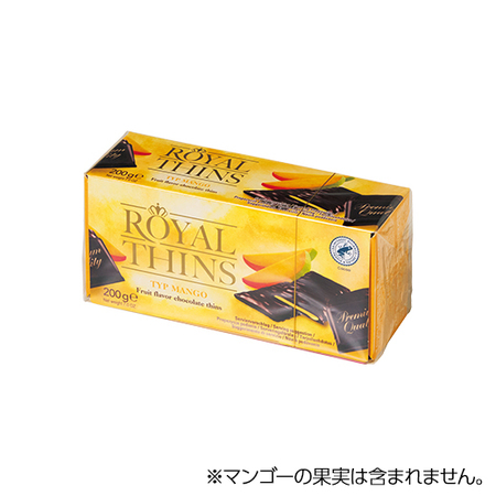 ハローレン　ロイヤルシンズ　マンゴー【通常お届け】