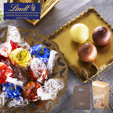 リンツ　リンドール　コルネットゴールドアソート【通常お届け】