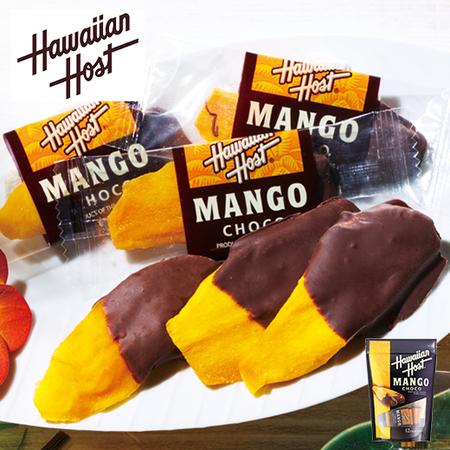ハワイアンホースト　ドライマンゴーチョコ【通常お届け】