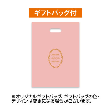 ハワイアンホースト　ドライマンゴーホワイトチョコ【通常お届け】