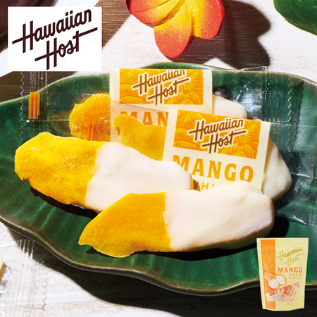 ハワイアンホースト　ドライマンゴーホワイトチョコ【通常お届け】