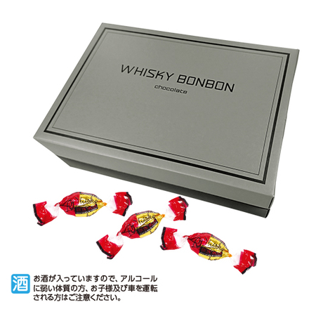 ウイスキーボンボン【通常お届け】