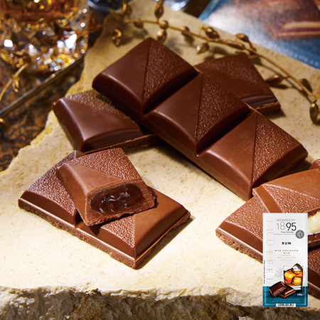 ワインリッヒ　ラムチョコレート【通常お届け】