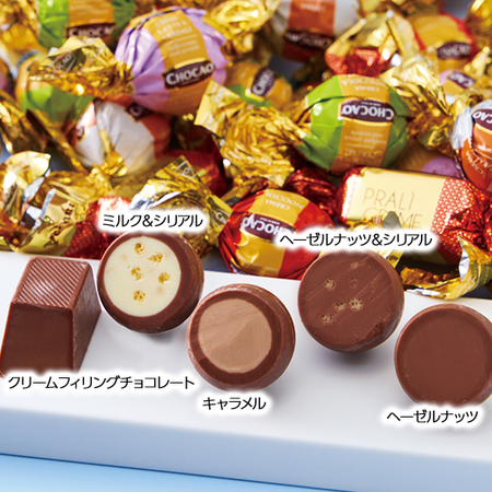 チョカオ　アソートバッグ７５０ｇ【通常お届け】
