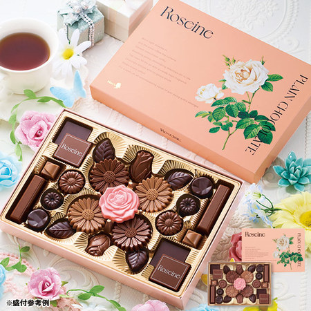 ラレーヌの希少品 オーロラ L｜GIANNI CHIARINI(ジャンニ キアリーニ) │ 公式通販ストア