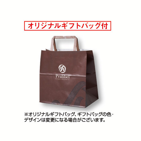 プラリベル　ドーナツショコラ【通常お届け】