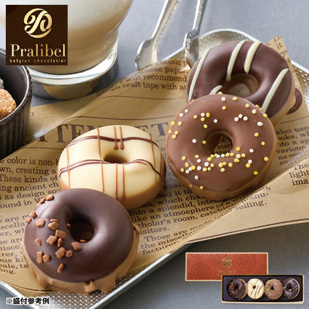 プラリベル　ドーナツショコラ【通常お届け】