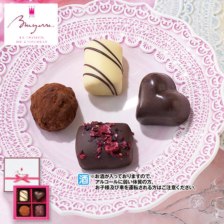 ブリュイエール　セレクション４個【通常お届け】