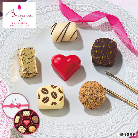 ブリュイエール　セレクション６個【通常お届け】