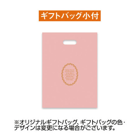 オンクルアンシ　オーバルブルー缶【通常お届け】