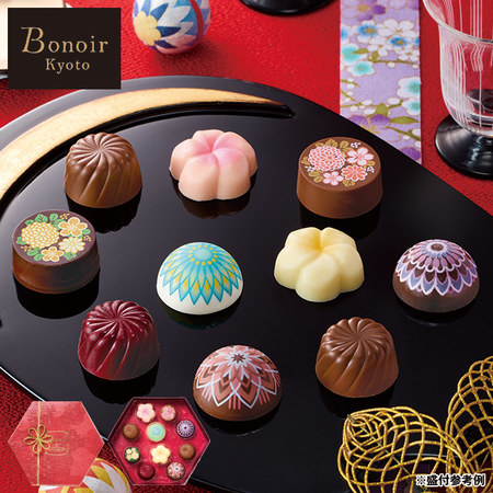 ボノワール京都　京あわせショコラ【通常お届け】