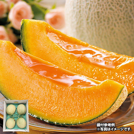 ご自宅用夕張メロン（個撰品）　８．０ｋｇ前後　７月中旬－７月下旬お届け