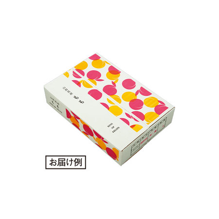 ご自宅用山形県産おいしい桃　４．５ｋｇ前後　８月上旬－９月下旬お届け