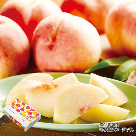 ご自宅用山形県産おいしい桃　４．５ｋｇ前後　８月上旬－９月下旬お届け