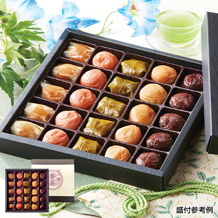 紀州南高梅　夢葵　彩の舞　５種２５粒【１０日前後お届け】