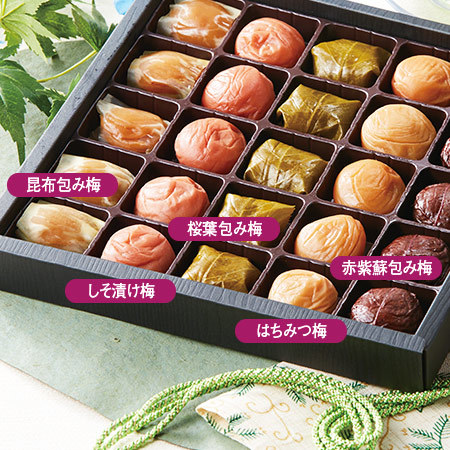 紀州南高梅　夢葵　彩の舞　５種２５粒【お届け期間指定可】