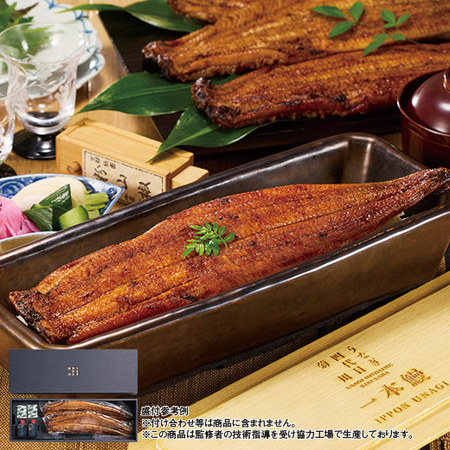 「四代目菊川」監修　うなぎ蒲焼　２尾【お届け期間指定可】