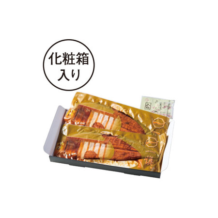 うなぎ割烹一愼　うなぎ蒲焼１８０ｇ　２尾【父の日お届け】