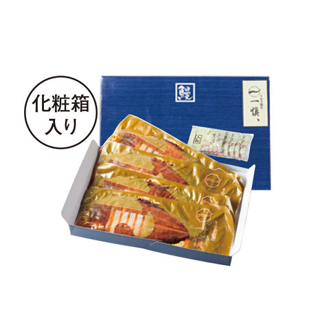 うなぎ割烹一愼　うなぎ蒲焼１８０ｇ　４尾【父の日お届け】