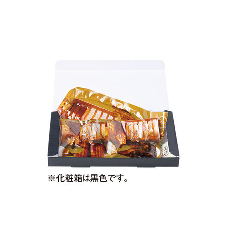 うなぎ割烹一愼　うなぎ蒲焼　お楽しみ３点セット【父の日お届け】