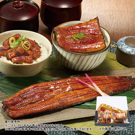 うなぎ割烹一愼　うなぎ蒲焼　お楽しみ３点セット【父の日お届け】