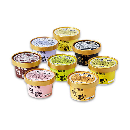 乳蔵北海道アイスクリーム　８種８個【１０日前後お届け】