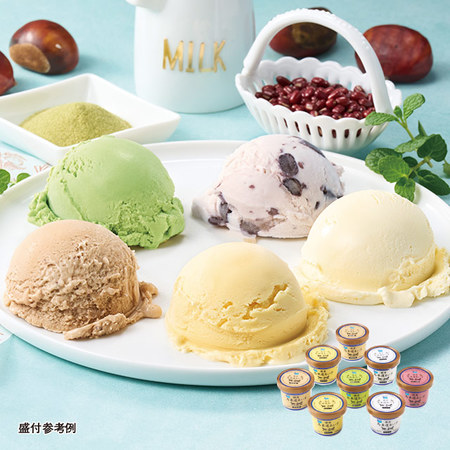 横濱　馬車道あいす　５種　計８個【１０日前後お届け】