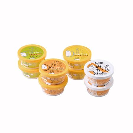 高知アイス　柑橘セット　４種　計８個【お届け期間指定可】