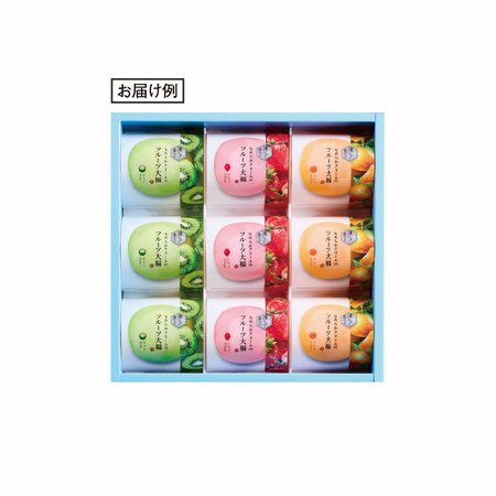 凍らせて食べる　なめらかクリームのフルーツ大福　３種　計９個【１０日前後お届け】