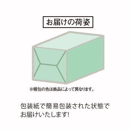 山形県「たかはた果樹園」フルーツゼリー　７種　計９個【１０日前後お届け】