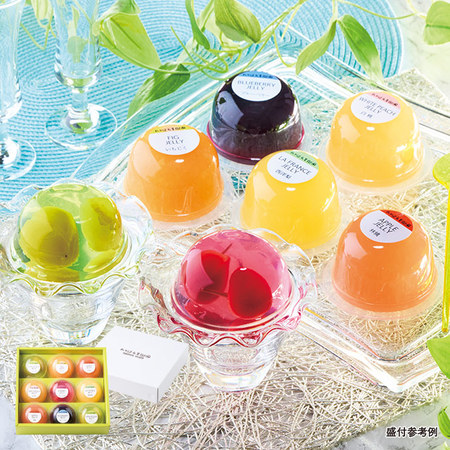 山形県「たかはた果樹園」フルーツゼリー　７種　計９個【お届け期間指定可】