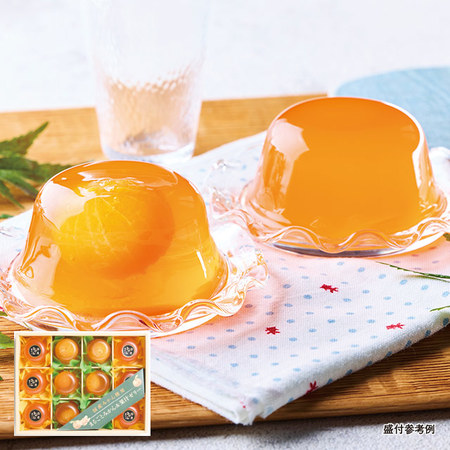 ごろっと！国産みかんゼリー　２種　計１２個【６月中旬ー８月上旬お届け】