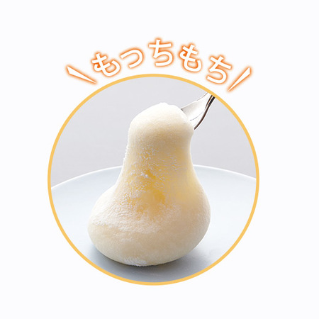 八天堂とろけるくりーむ大福詰合せ　３種　計１２個【１０日前後お届け】