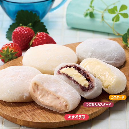 八天堂とろけるくりーむ大福詰合せ　３種　計１２個【お届け期間指定可】