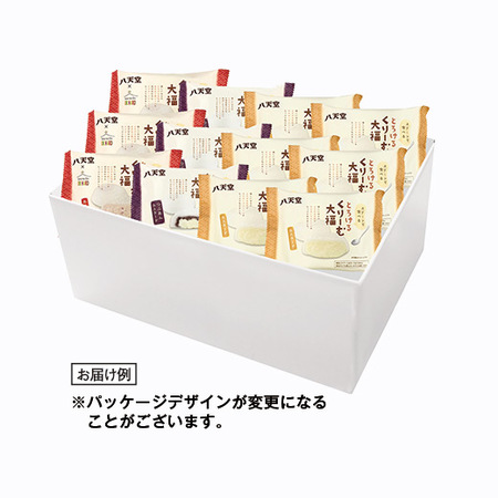 八天堂とろけるくりーむ大福詰合せ　３種　計１２個【お届け期間指定可】