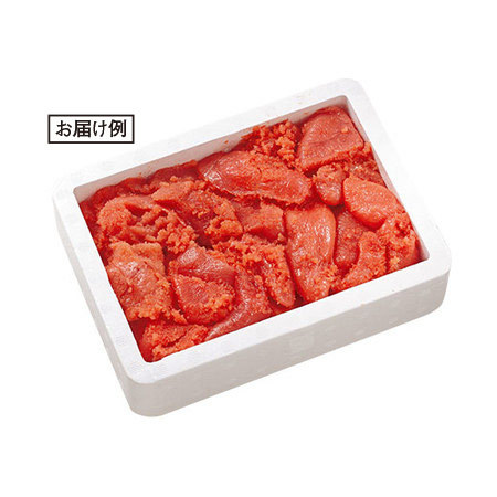 博多の味　辛子明太子　切れ子　１．０ｋｇ【お届け期間指定可】