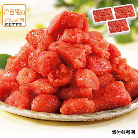 博多の味　辛子明太子　切れ子　３．０ｋｇ【１０日前後お届け】