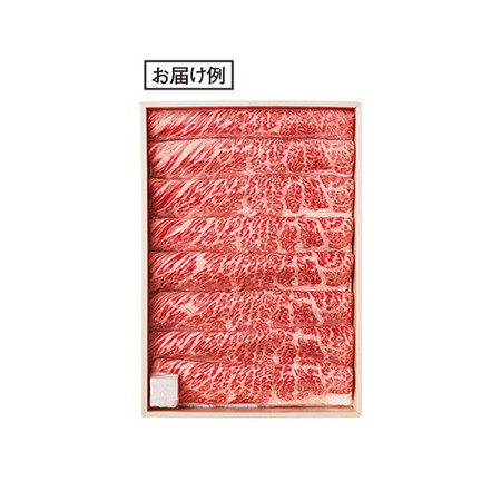 北さつま牛鉄板焼（肩ロース）５００ｇ【１０日前後お届け】